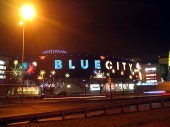 Blue City Galeria Handlowa w Warszawie - opis centrum i spis sklepów